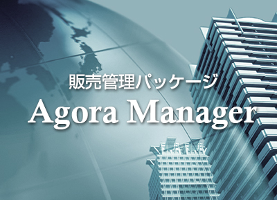 Agora Manager